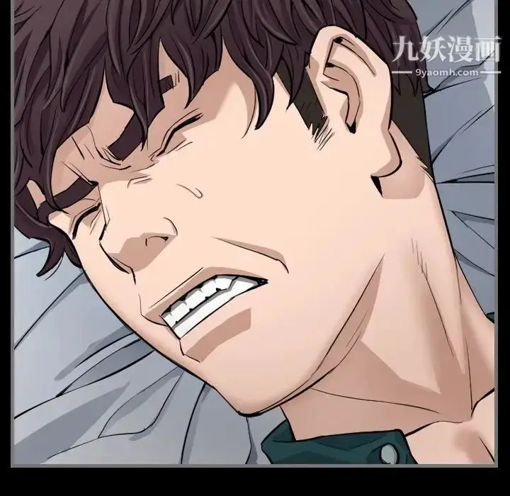 漫画《最后的男人》第6话第88张图