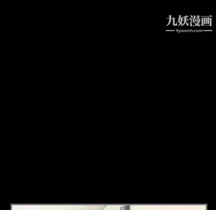 漫画《最后的男人》第7话第107张图
