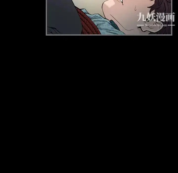 漫画《最后的男人》第7话第11张图