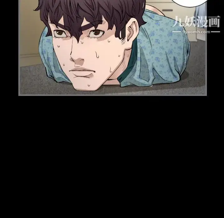 漫画《最后的男人》第7话第116张图
