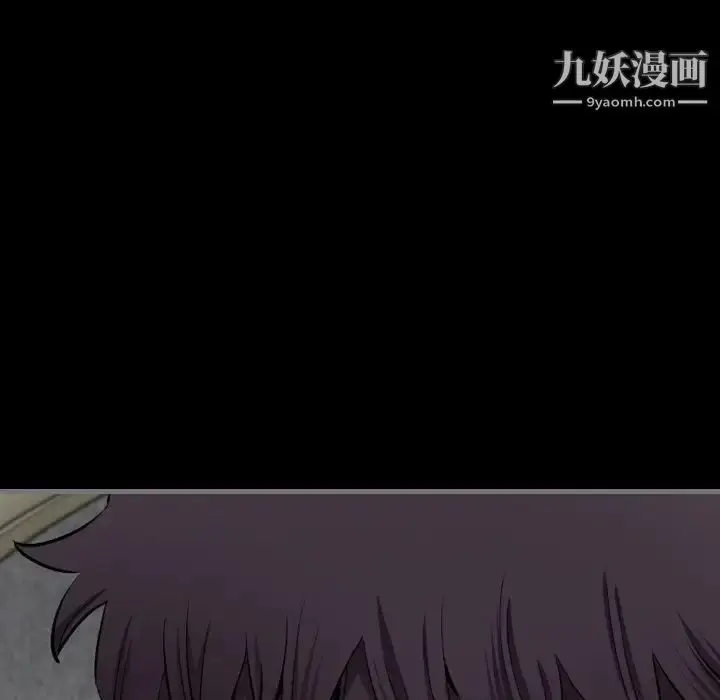 漫画《最后的男人》第7话第120张图