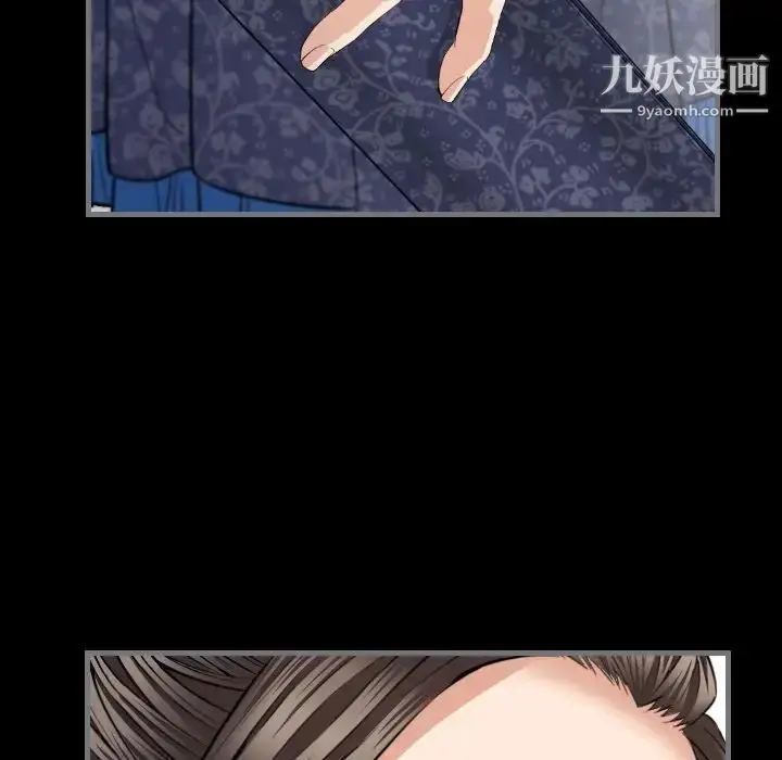 漫画《最后的男人》第7话第88张图