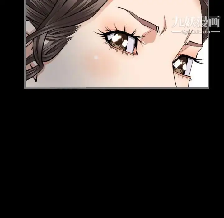 漫画《最后的男人》第7话第89张图