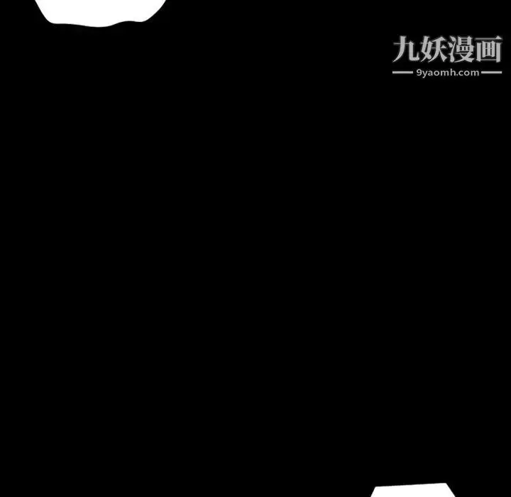 漫画《最后的男人》第14话第103张图