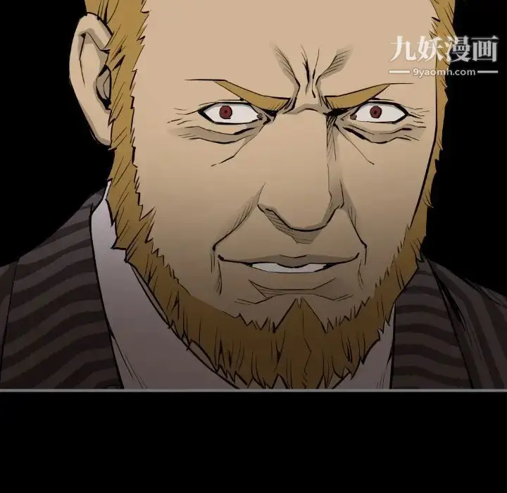 漫画《最后的男人》第14话第112张图