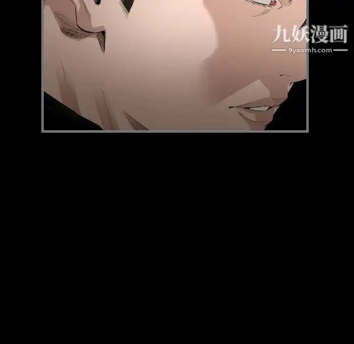 漫画《最后的男人》第14话第118张图