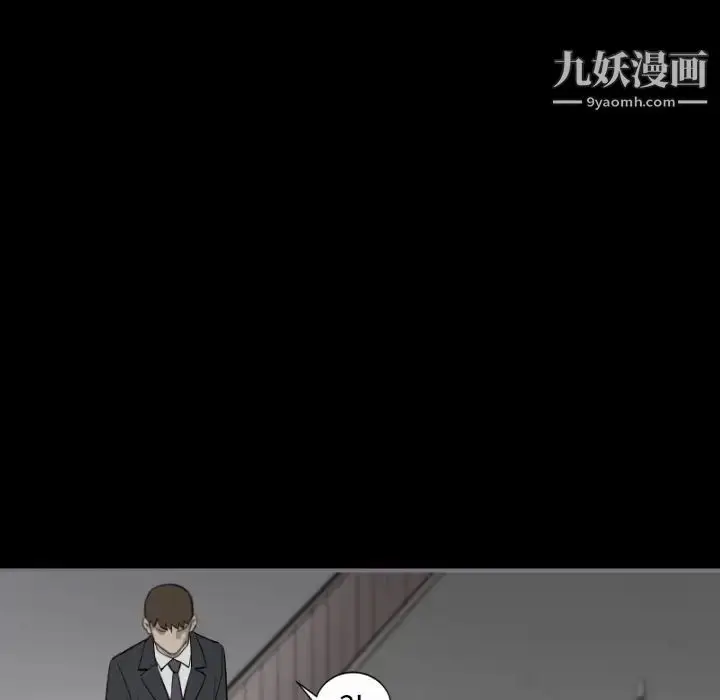 漫画《最后的男人》第14话第26张图
