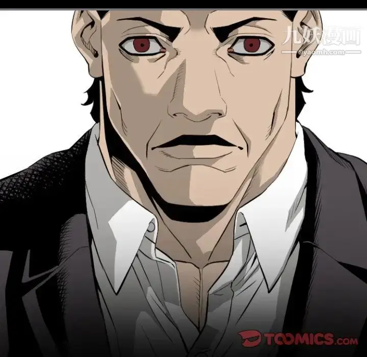 漫画《最后的男人》第14话第33张图