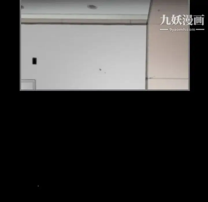漫画《最后的男人》第14话第35张图