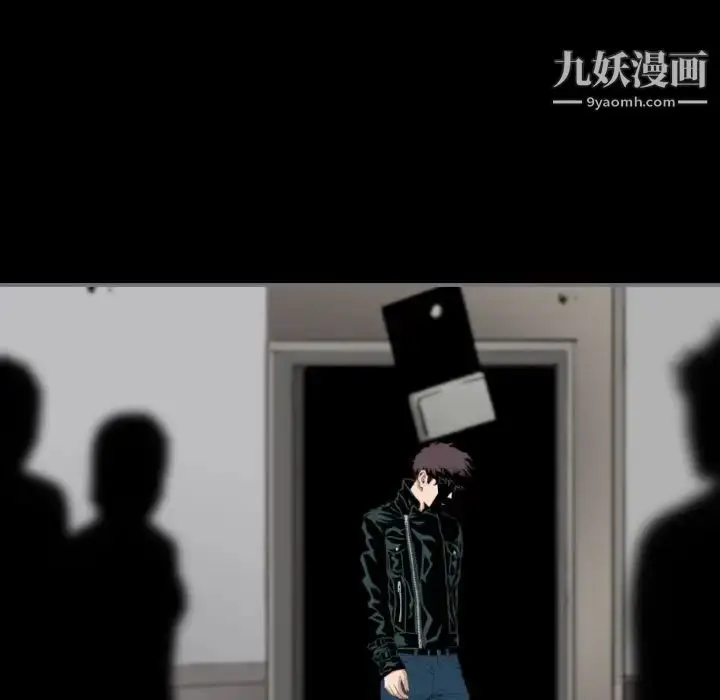 漫画《最后的男人》第14话第7张图
