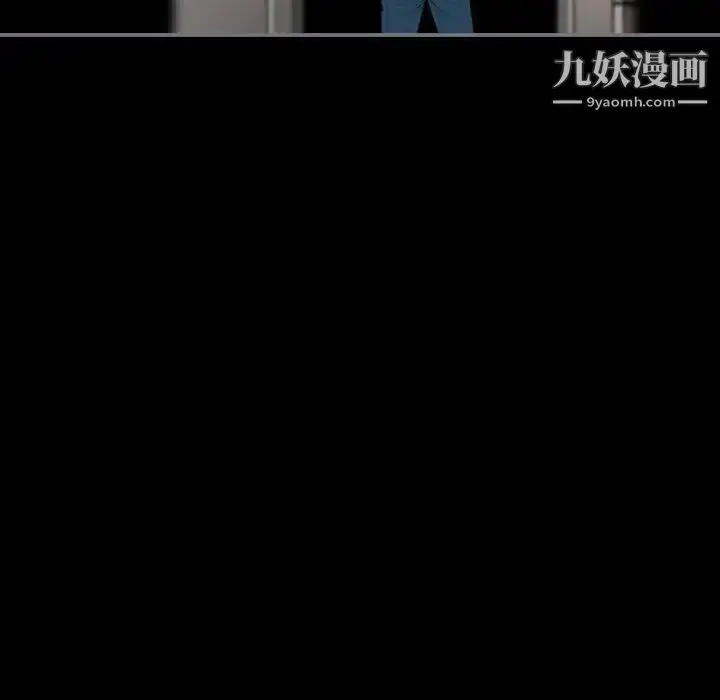 漫画《最后的男人》第14话第8张图
