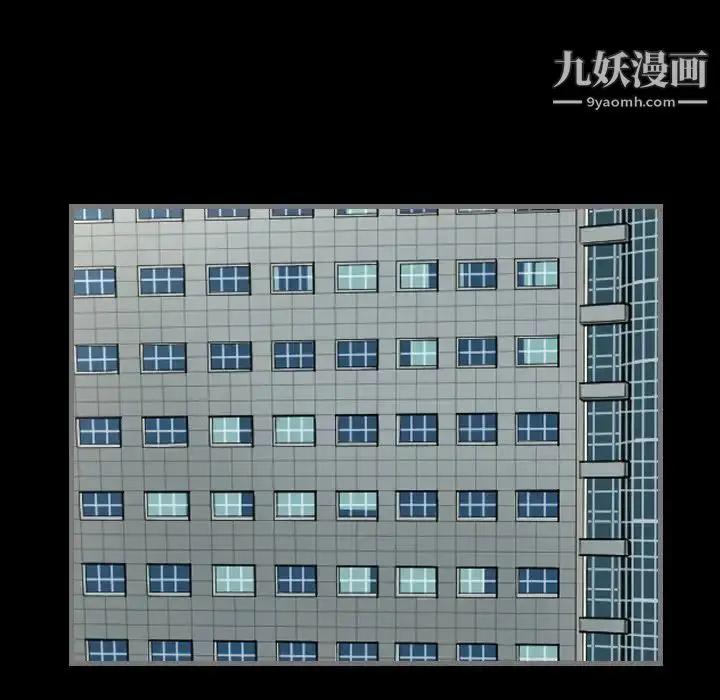 漫画《最后的男人》第3话第10张图