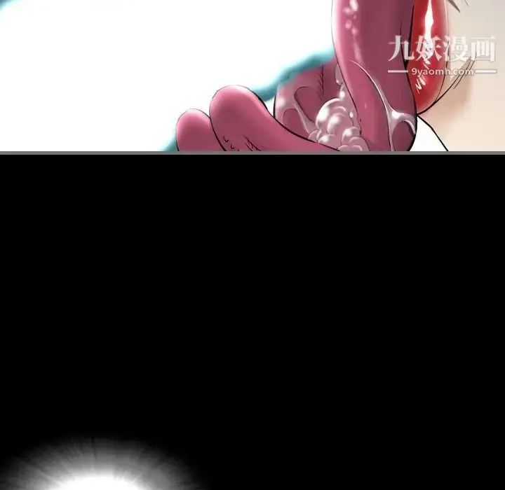 漫画《最后的男人》第3话第127张图