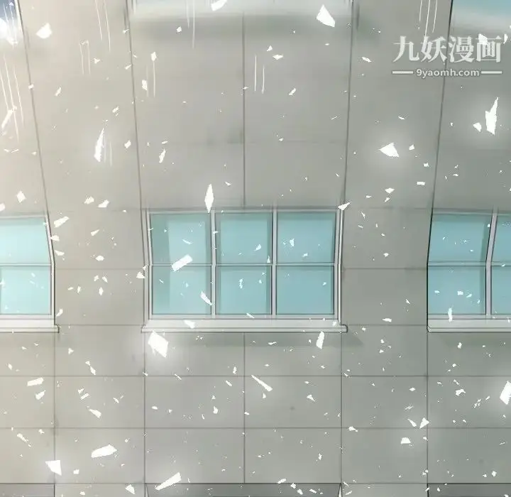漫画《最后的男人》第3话第21张图