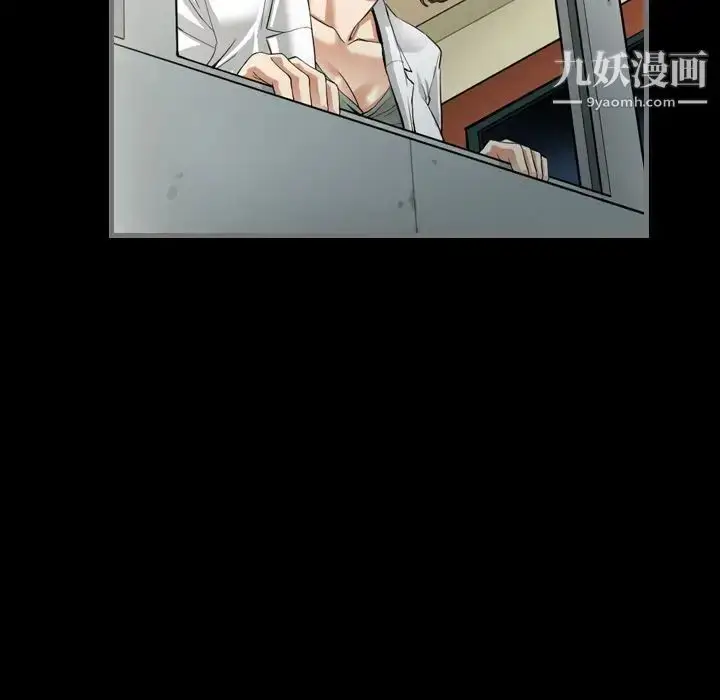 漫画《最后的男人》第3话第26张图