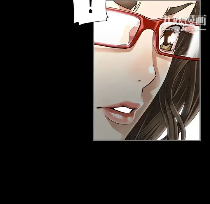 漫画《最后的男人》第3话第32张图