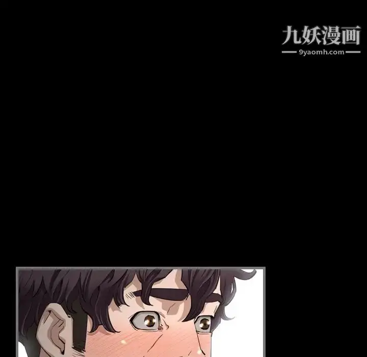 漫画《最后的男人》第3话第66张图