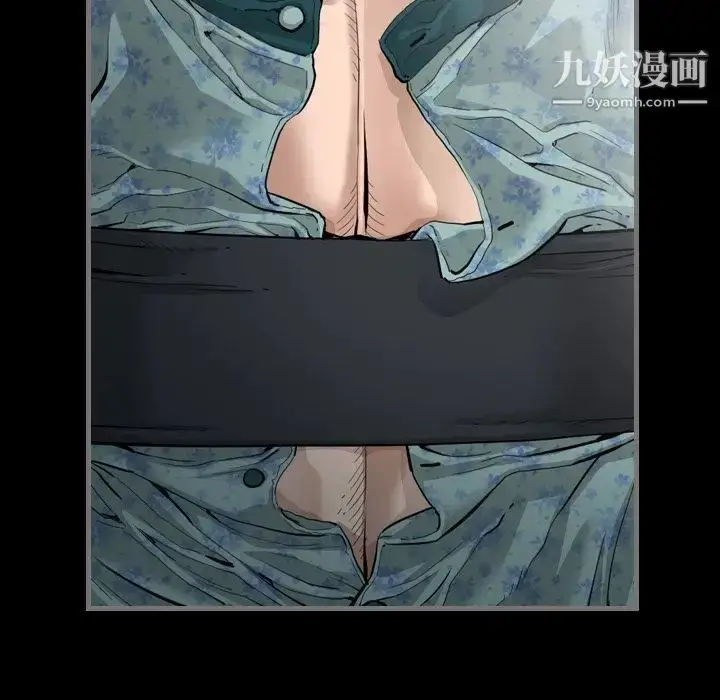 漫画《最后的男人》第3话第88张图