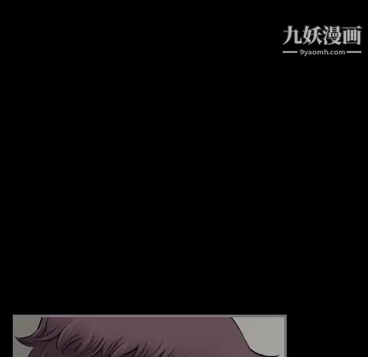 漫画《最后的男人》第12话第95张图