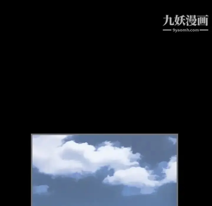 漫画《最后的男人》第9话第116张图