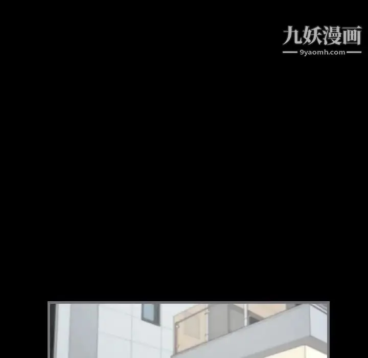 漫画《最后的男人》第9话第24张图
