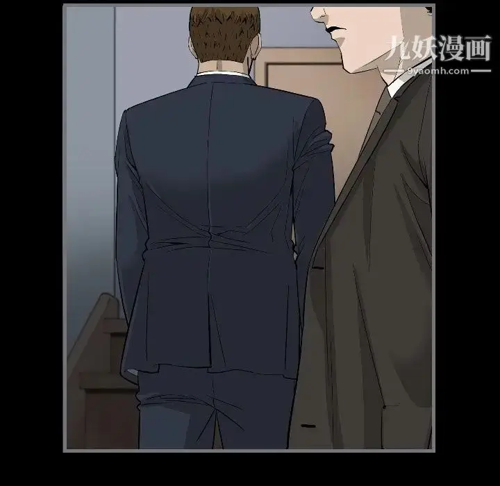 漫画《最后的男人》第9话第27张图