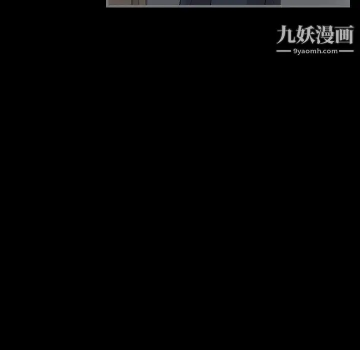 漫画《最后的男人》第9话第45张图