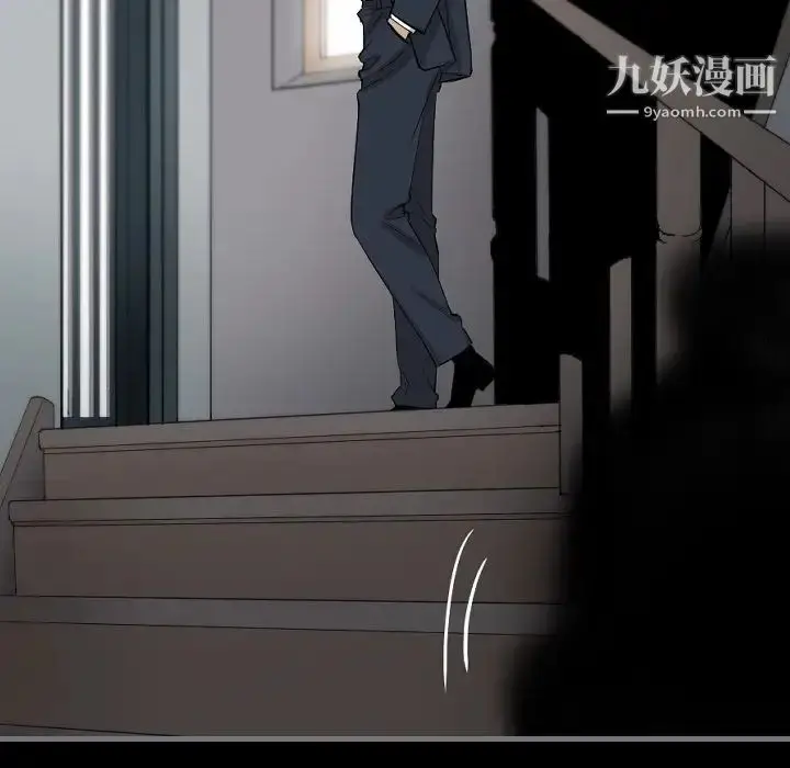 漫画《最后的男人》第9话第54张图