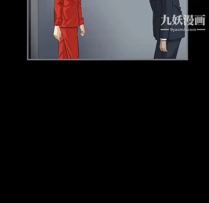 漫画《最后的男人》第9话第72张图