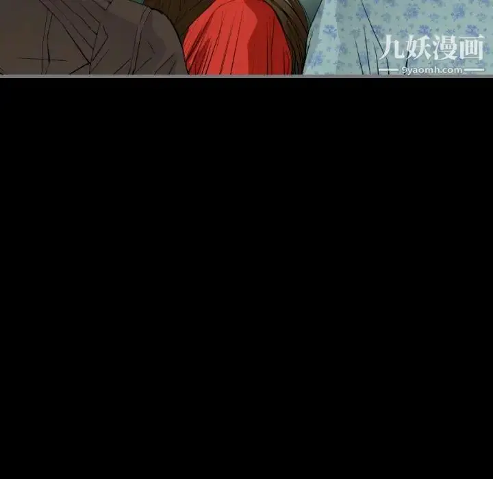 漫画《最后的男人》第9话第82张图