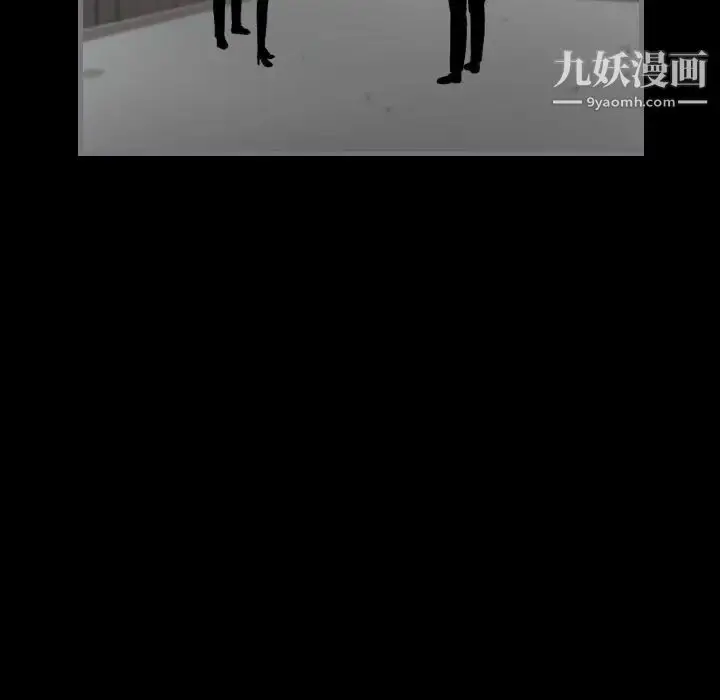 漫画《最后的男人》第13话第110张图