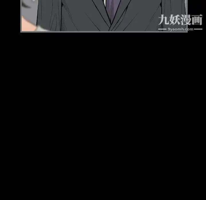 漫画《最后的男人》第13话第118张图