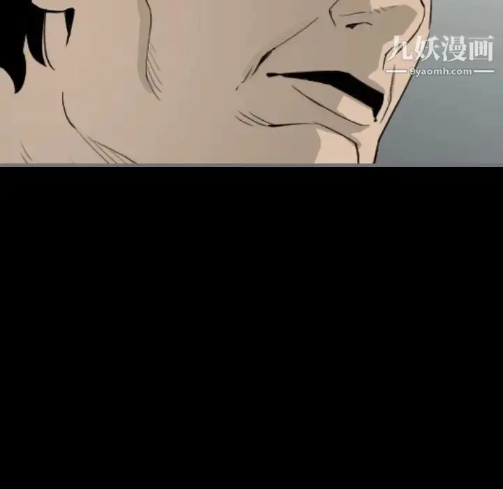 漫画《最后的男人》第13话第127张图