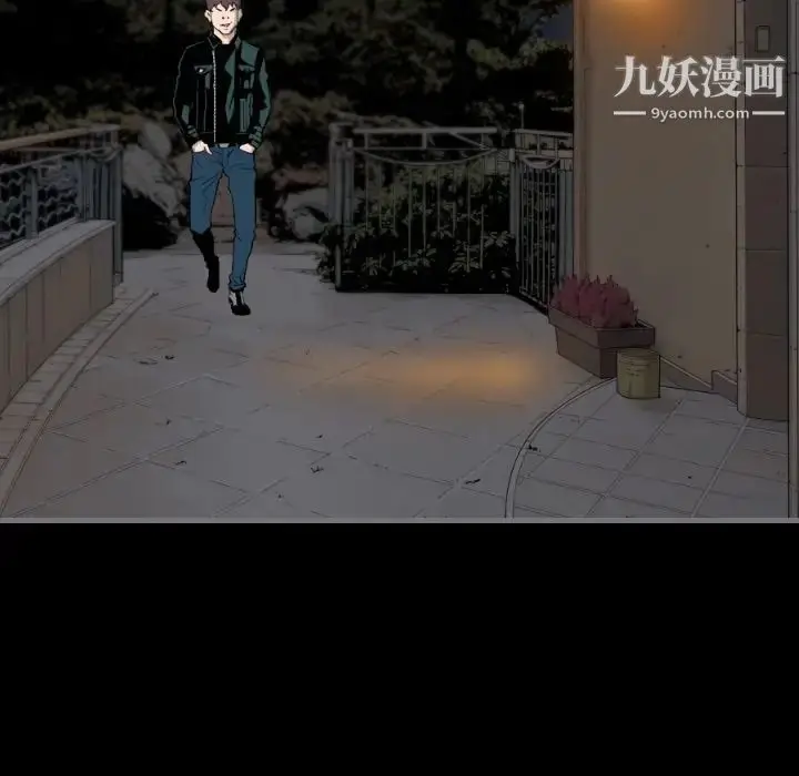漫画《最后的男人》第13话第22张图