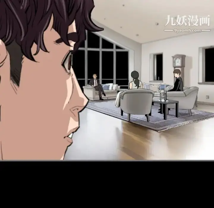 漫画《最后的男人》第13话第28张图