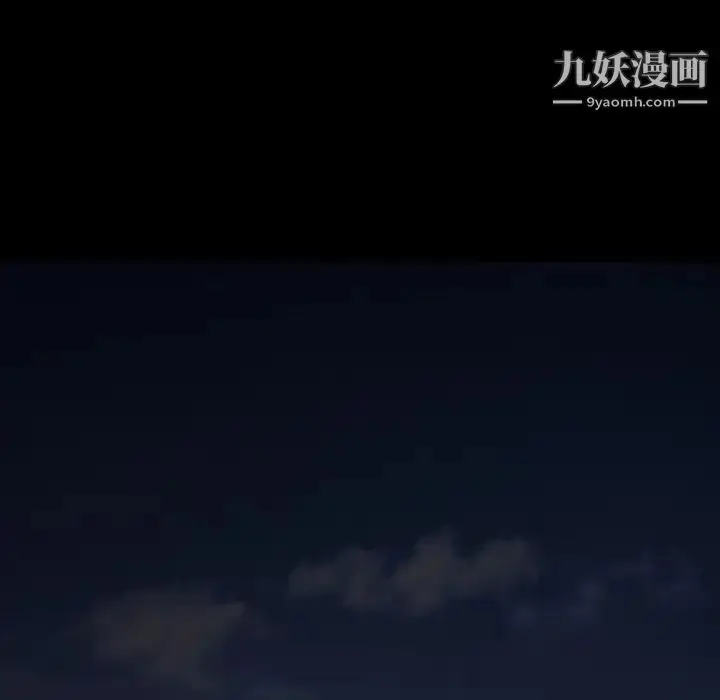 漫画《最后的男人》第13话第5张图