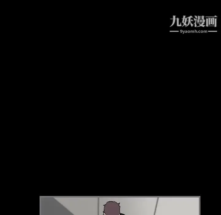 漫画《最后的男人》第13话第80张图