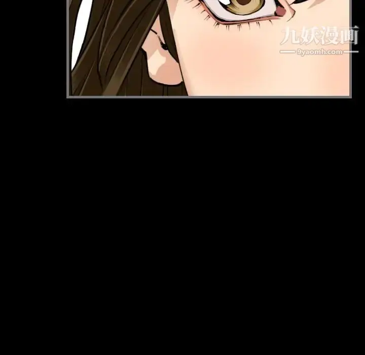 漫画《最后的男人》第13话第97张图