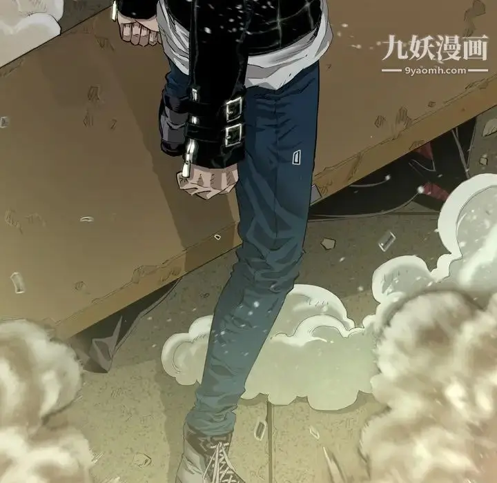 漫画《最后的男人》第1话第41张图