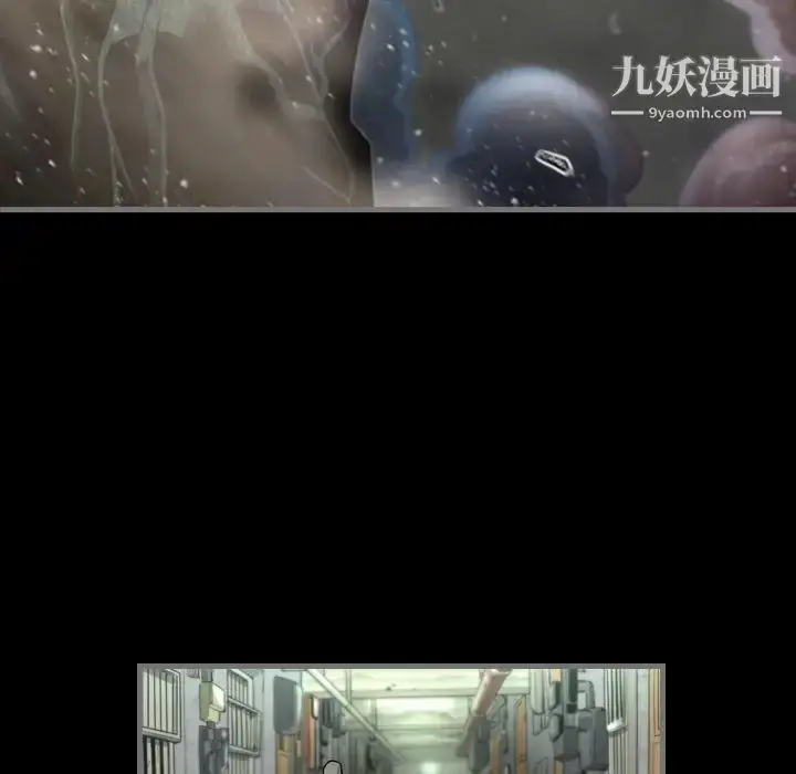 漫画《最后的男人》第1话第46张图
