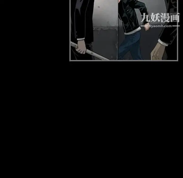 漫画《最后的男人》第1话第61张图