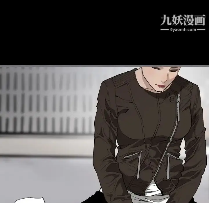 漫画《最后的男人》第11话第37张图