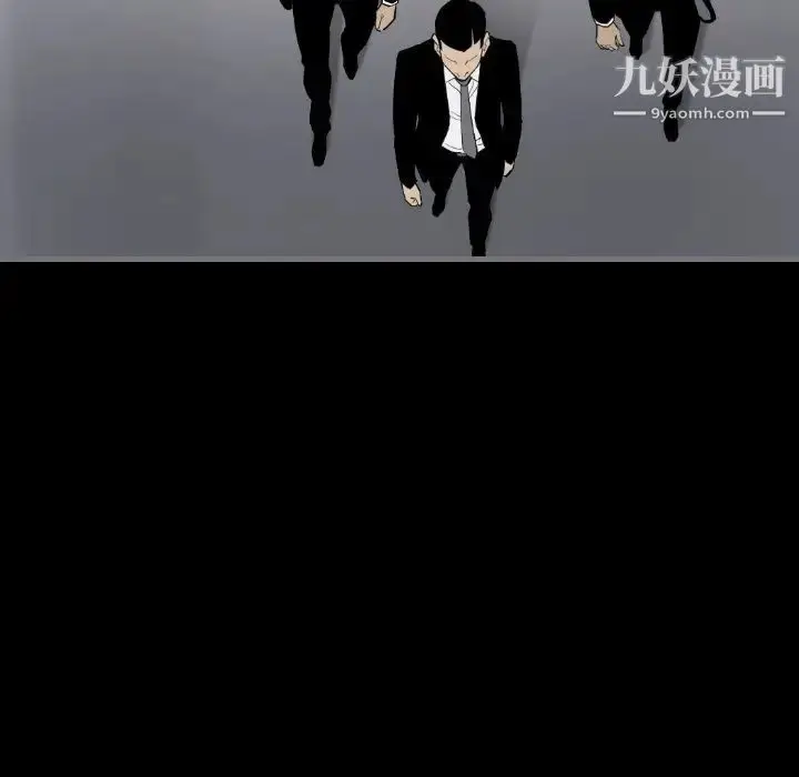 漫画《最后的男人》第11话第59张图