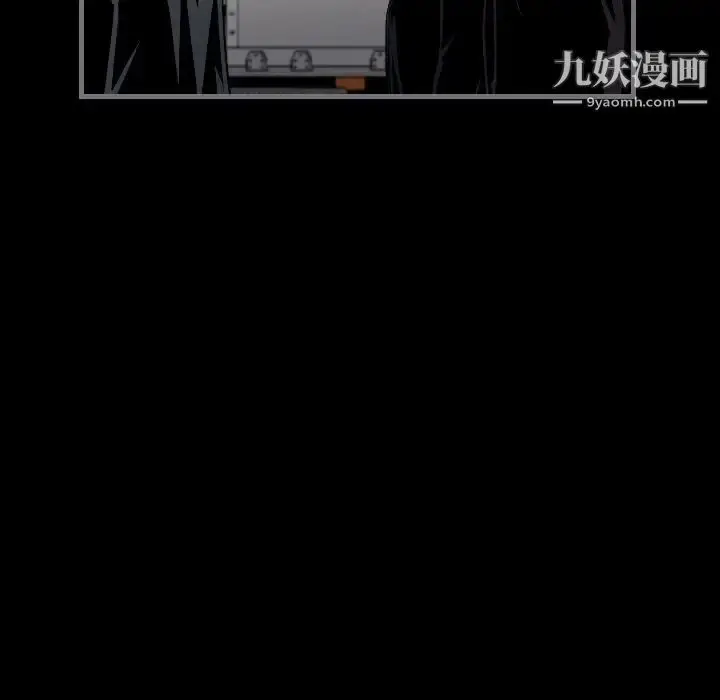 漫画《最后的男人》第11话第82张图