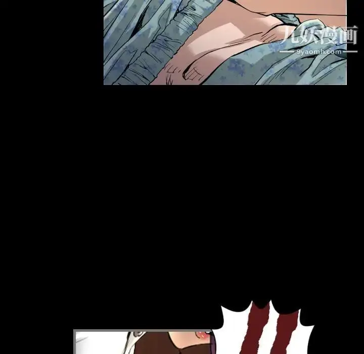 漫画《最后的男人》第2话第19张图