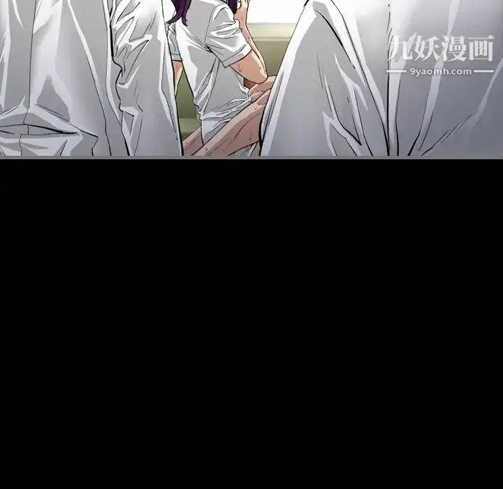 漫画《最后的男人》第2话第49张图