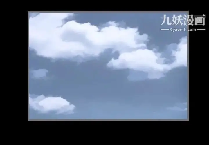 漫画《最后的男人》第10话第2张图