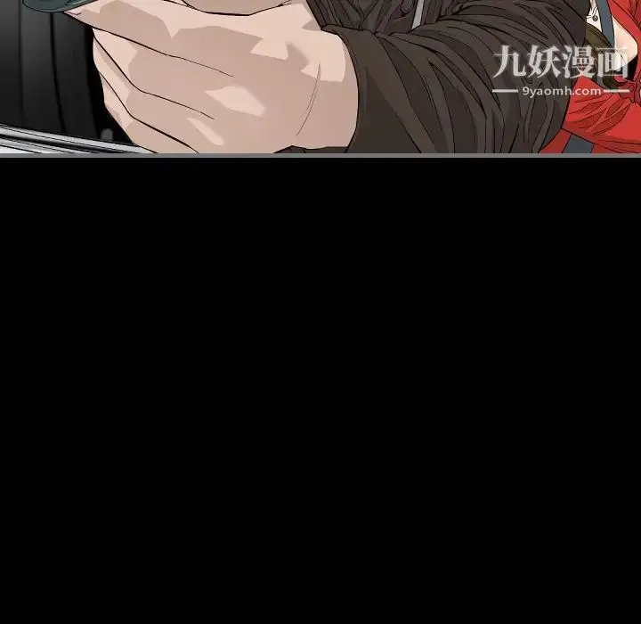漫画《最后的男人》第10话第47张图