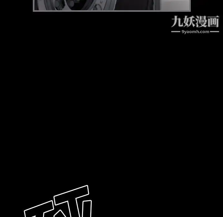 漫画《最后的男人》第10话第49张图