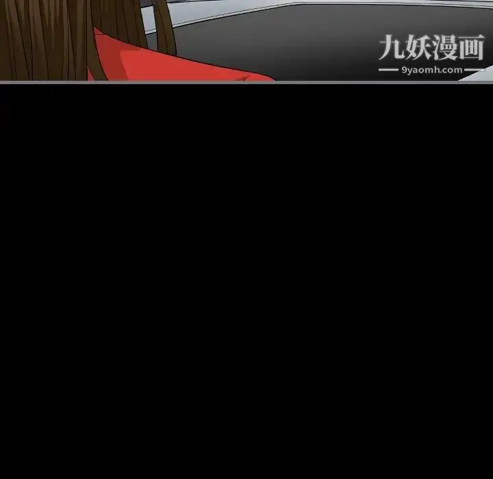 漫画《最后的男人》第10话第63张图
